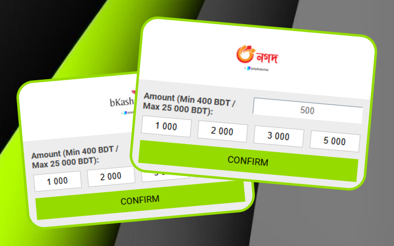Explore the new payment gateway integration to fund your Winwin account.