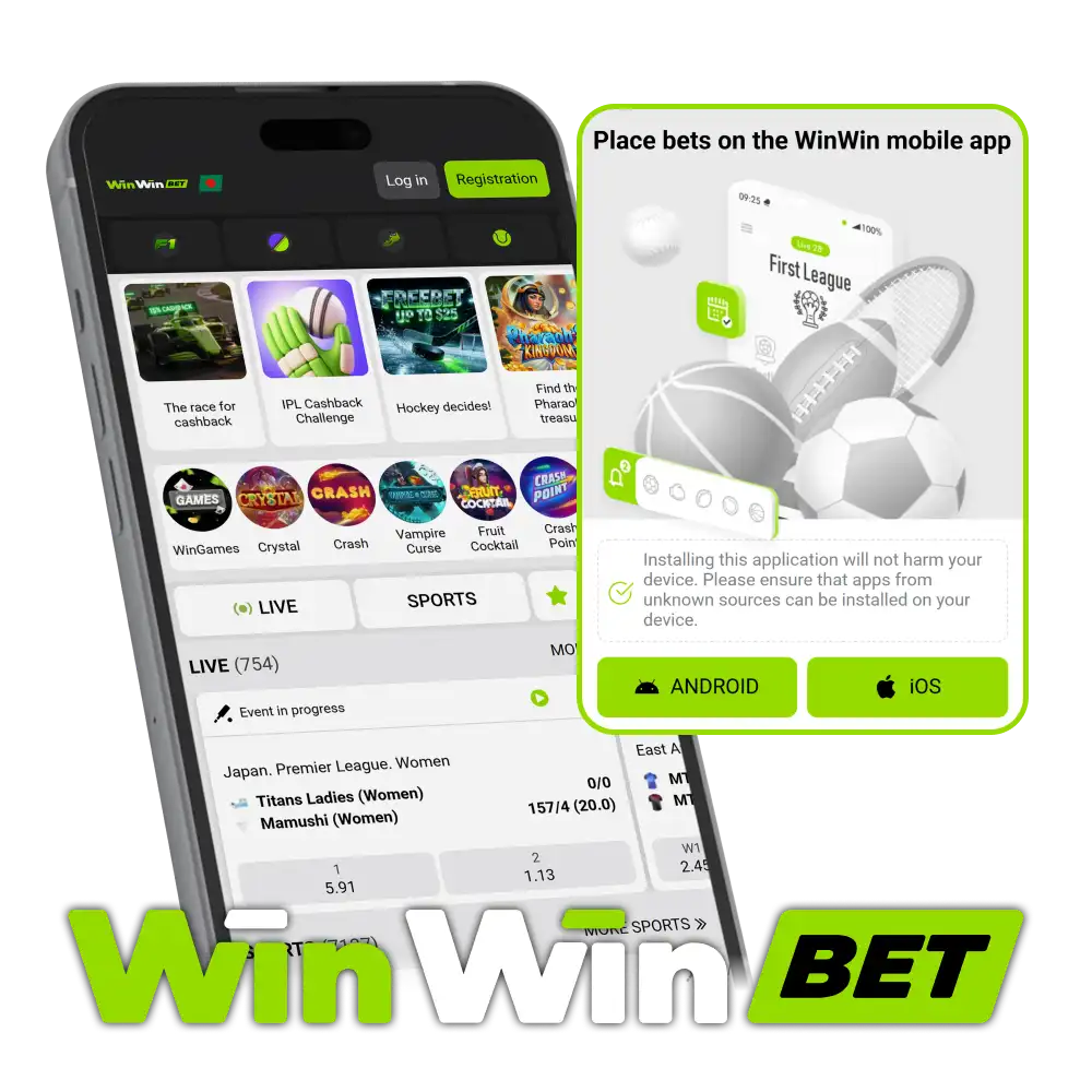 Download the Winwin App to get additional bonus for betting.