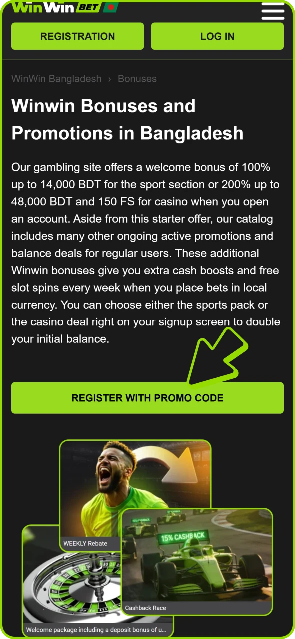 Enter Winwin registration form using this button to get registration bonuses.